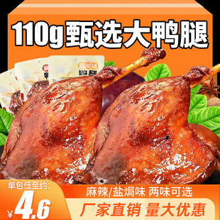 ����ζ�����������_����ʳ��ʳ�uζ����ҹ�������ʳԴ�^���l���l