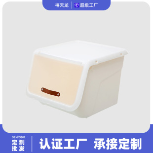 ������OEM�����ش�̖ǰ�_ʽ���w�����ռ{�䃺ͯ��߃�����������