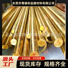 ����H62�S�~�A��  �~���L��2500mm �����и��S�~������܇���ӹ�