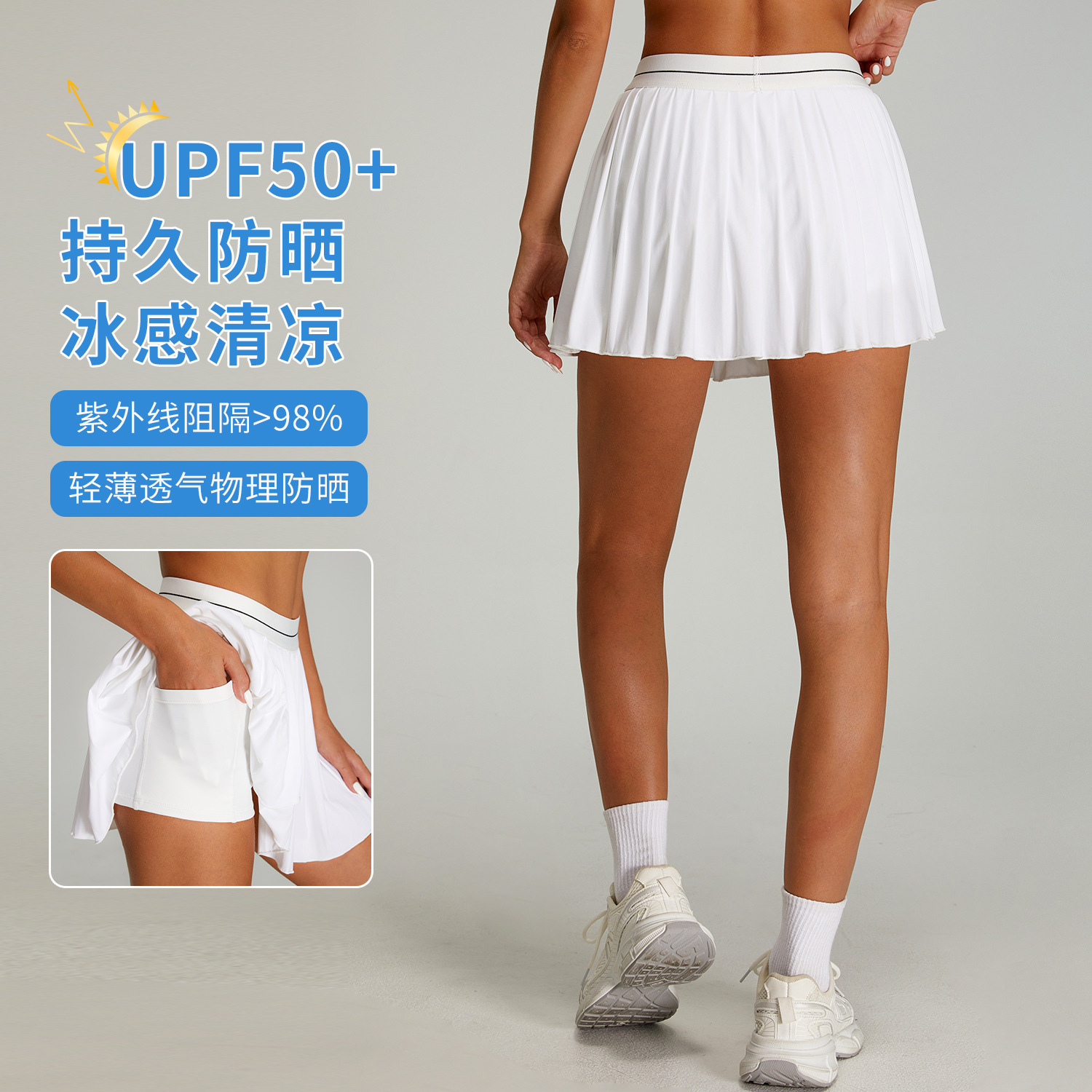 Falda plisada de yoga casual europea y americana Falda corta de deportes al aire libre para mujer Color en contraste Falda de tenis de bádminton anti-luz de dos piezas