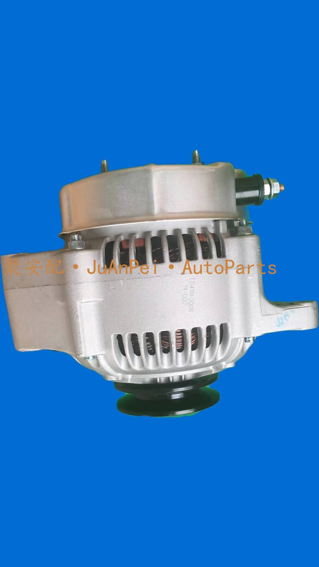 1002110840 1002113160 1002119840 14668N 2706035060 Car Generator