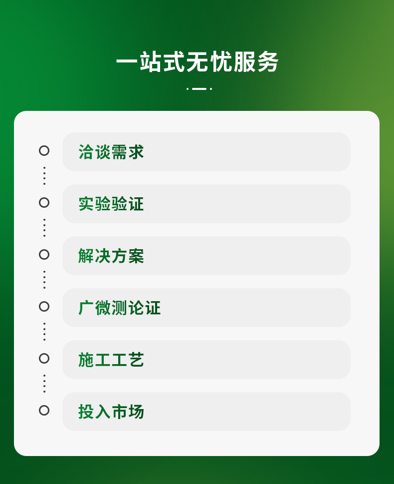 光触媒灯具-1_16