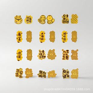 ���2mg����ؔ�칫��Ո�lؔ�֙C�N���z��Ƭ����ӶYƷˮؐͬ��