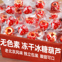 ���ɱ��Ǻ��J�ϱ�����ʳɽ髹����w���ğo���خa���T���eʳƷС��