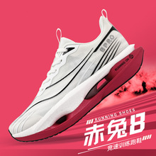 ���l����8pro̼���ܲ�Ь�ЌW���w�������\��Ь���п�͸��W����Ь