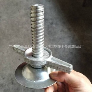 �V�ݏS��TRUSS��� ��̨�{���_ˮƽ�{���_�{���߶�Stage base