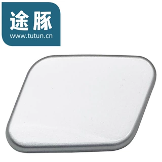 适用08 09 10 11 12 13 14 15逍客前照大灯喷水盖清洗盖月光银