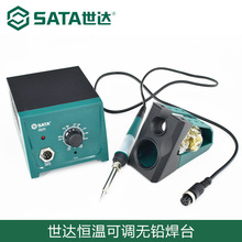 ���_����F65W�a�؟o�U��̨���{�ؼ��þS�޺��ӹ��ߺ��a��05251