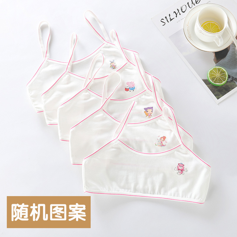 로즈 레드
