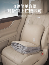 问界抱枕被M9M7M5车载多功能车用被子腰靠枕垫两用睡觉神器保暖