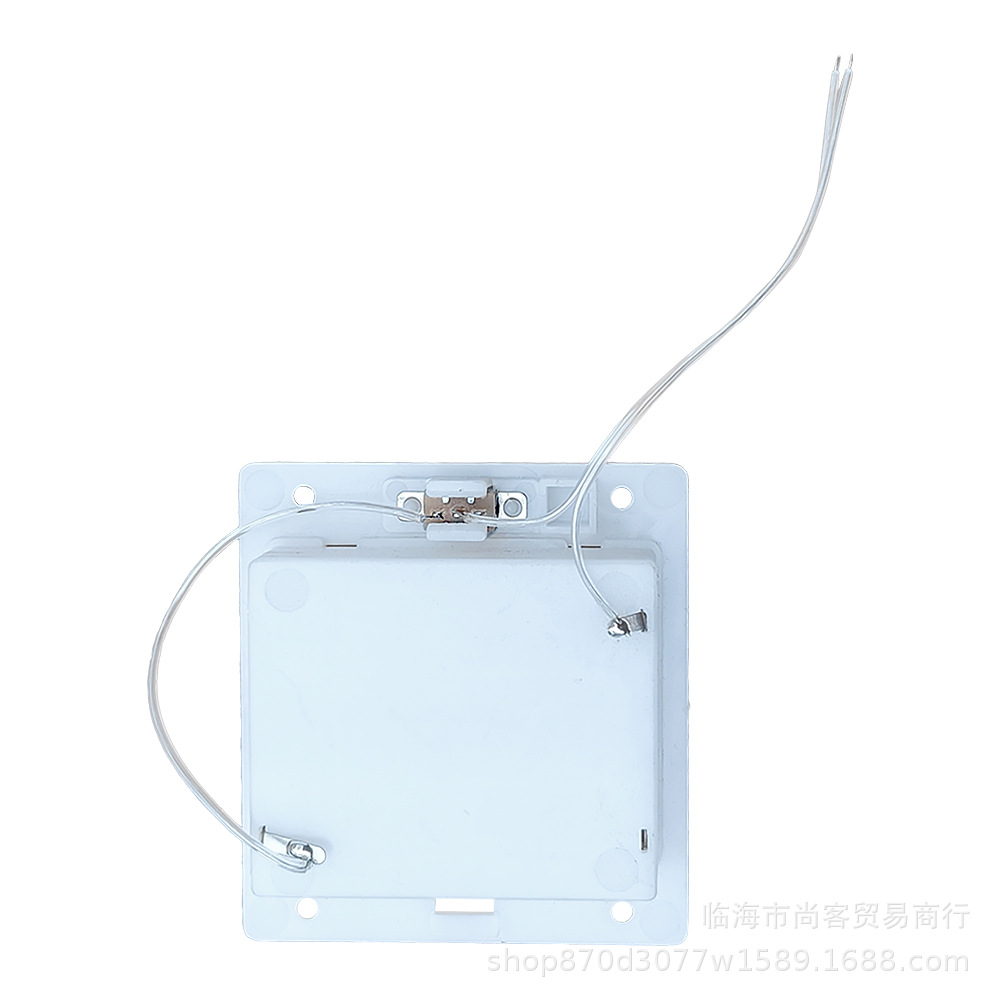 Square toy