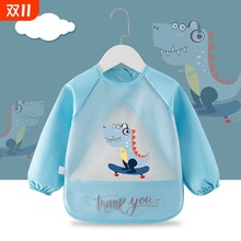 宝宝吃饭罩衣围兜女童防水婴儿饭兜男儿童围裙反穿衣口水绘画画画