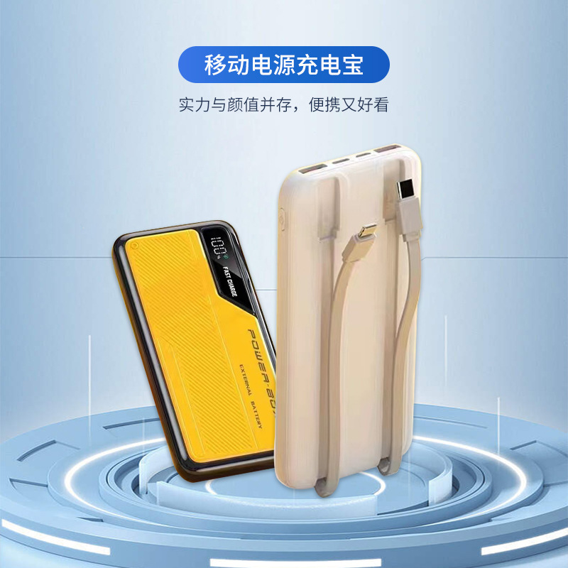 HT-DX239 fuente de alimentación portátil con doble cable de carga rápida 120w pequeña y conveniente fuente de alimentación portátil de viaje al aire libre