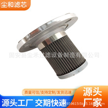 ����235-832-2110���͞Vо�����^�V�W2358322110���P䓞Vо