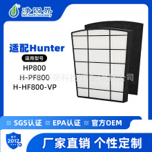 �羳�ӹ�����HP800�՚�������Vо�m��Hunter HF800-VP H-PF800