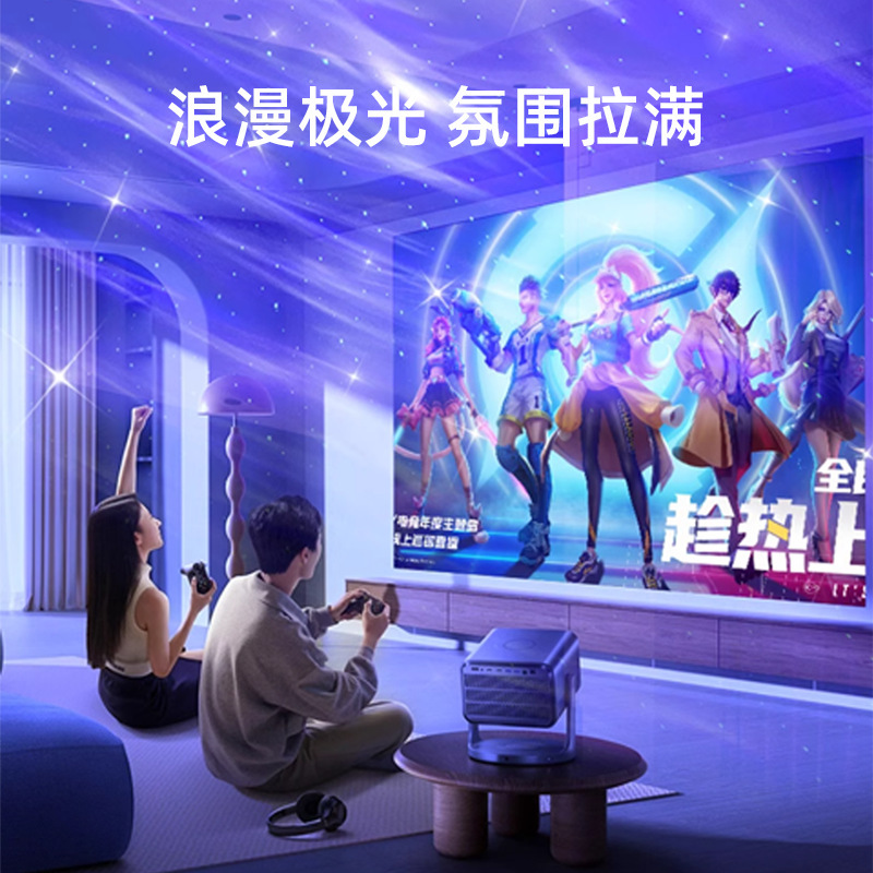 USBプロジェクター星空ランプ寝室ベッドサイドダイナミック光と影ルームロマンチックな雰囲気高級感雰囲気ランプメーカー|undefined