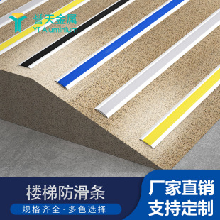 �X�Ͻ�һ���͘��ݷ����l�׃��@ֹ���l�µ�̤������б��̨�Aƽ���