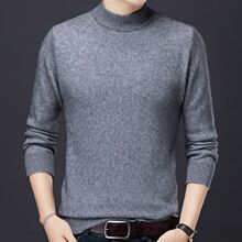 鄂尔多斯市羊毛衫男半高领中年打底衫秋冬加厚保暖毛衣爸爸羊绒衫