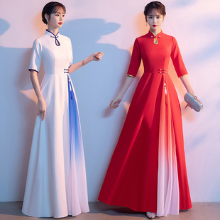 Large Choir Performance Clothing Women's Long Skirt Adult Chinese Style Catwalk Cheongsam Performance Clothing Stage Guzheng Performance Dress