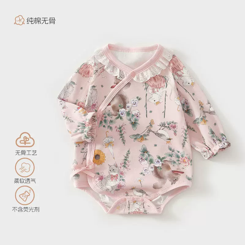 婴儿连体衣纯棉a类59码女宝宝春秋四季衣服新生儿包屁衣爬爬服夏