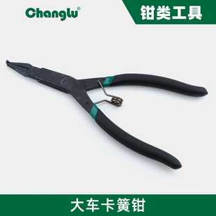 Changlu 10-inch Circlip pliers Circlip pliers external clip internal clip elbow shaft spring installation removal pliers cart Circlip pliers