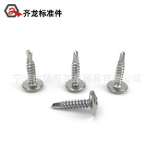 ʮ�ֈA�^�Թ��ݽz���|�A˾�����ᔱP�^�β��β�ݽz�