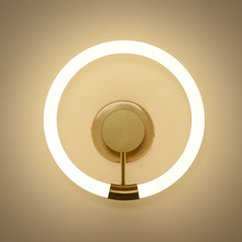 北歐創意圓環LED三色變光卧室床頭小壁燈 走廊過道電視牆壁燈批發