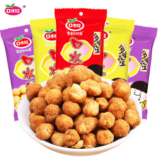 ��ˮ�޶�ζ����50g��������ţ��ζ���»����׈Թ���؛�¾Ʋ���ʳ