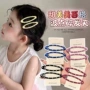 儿童波点女童侧边bb夹