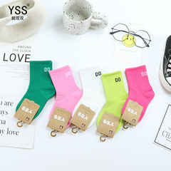 懿雙雙兒童襪子秋冬新款後跟字母中筒襪精梳棉潮牌女運動襪學生襪