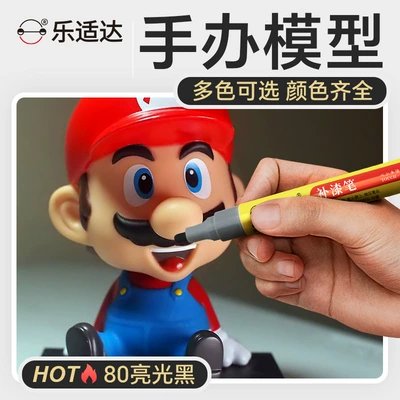 Avtomobil boya qələmləri – Pen for Car Paint Fading, Scratch