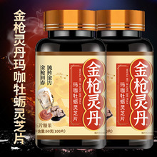 ���`������ĵϠ�`֥Ƭ100ƬӼ�x��Ƭ��ɐ���`֥ĵϠƬ��Ƭ�ǹ�