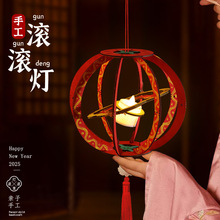 ����L���ֹ�diyԪ�����L�ֳֻ������σ�ͯ�l��������\���L�Y��