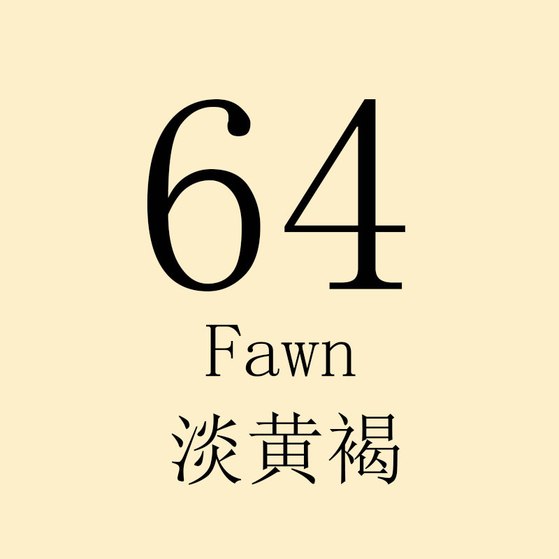 Papel de fondo de color sólido para fotografía, papel de fondo de color sólido para transmisión en vivo, estudio fotográfico, fotografía de estudio, fotografía de bodas, papel de fondo de un solo color