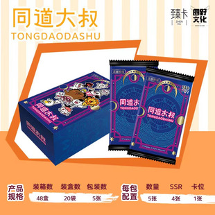 �����ڙ��AҰ�Ļ�ͬ�������鿨ϵ�����������޶��ղؿ����Qʽ����