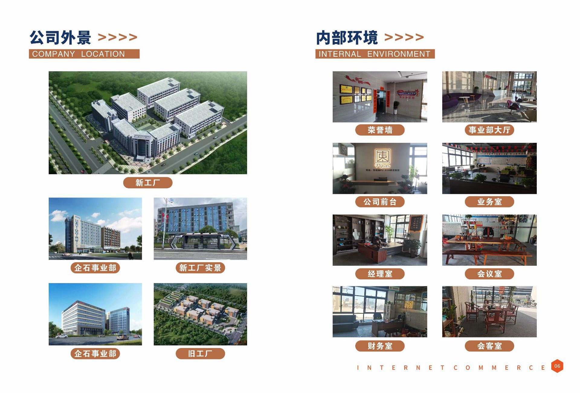 一键复制_20240610110400