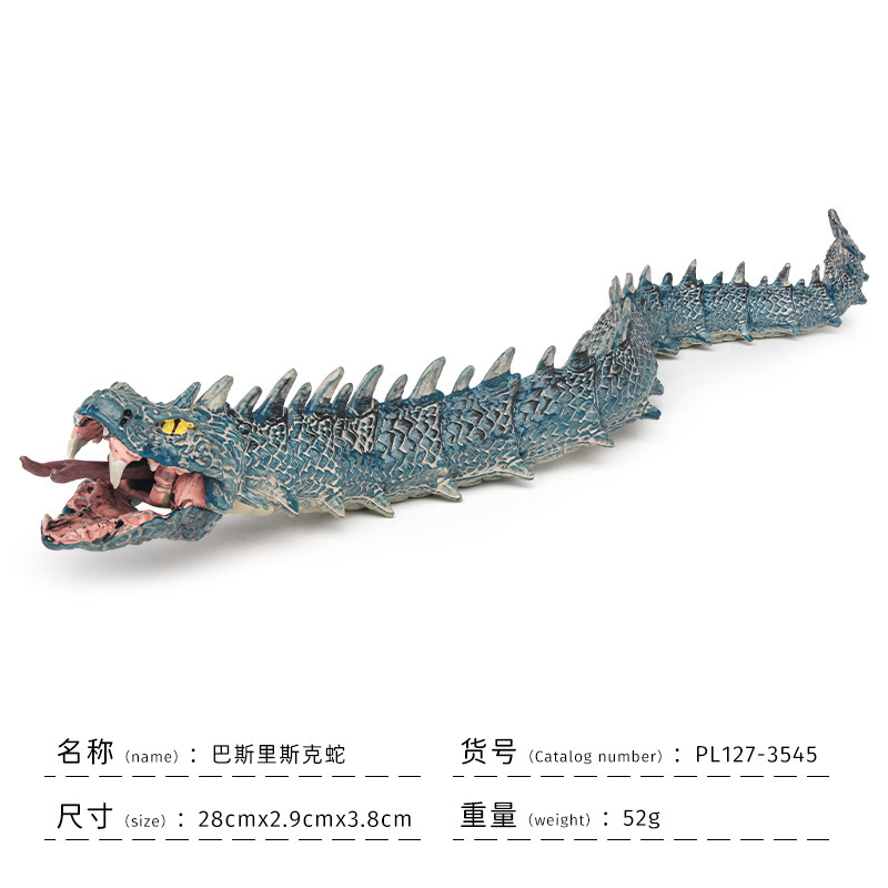 Reptiles de simulación Sksk serpiente pitón modelo de niños cognición oro gigante pitón decoración juguetes