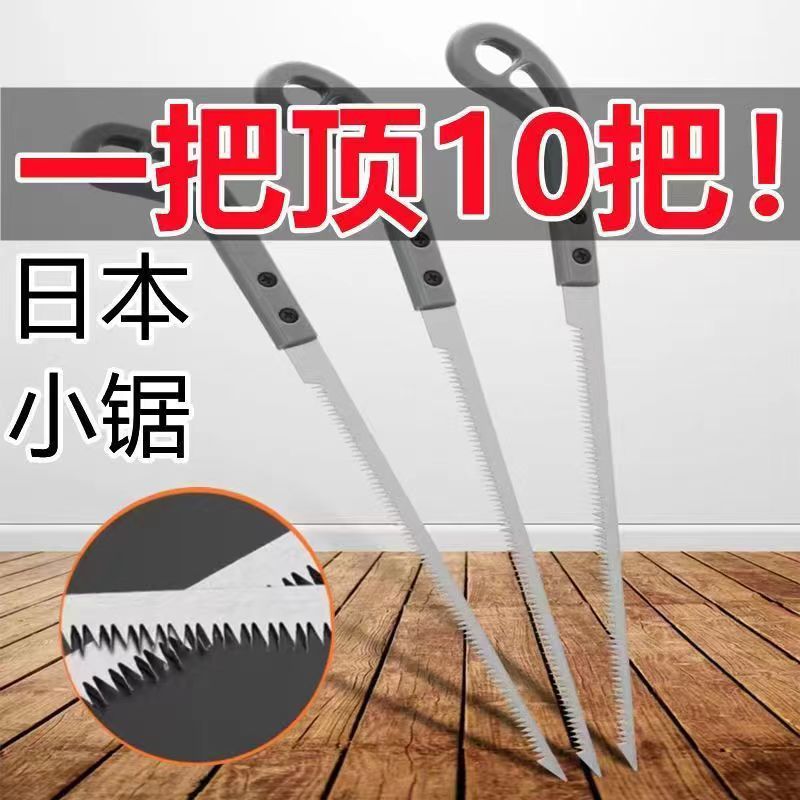 微信图片_20220824120753