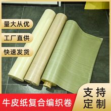 SlţƤͺϾPC弈ͺϾ䓲ĕb