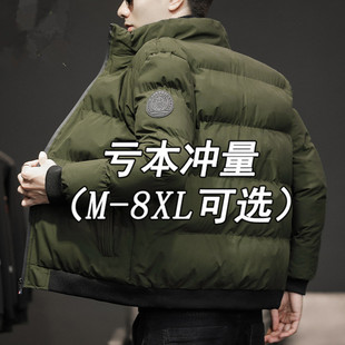 ܊�G��q�޷���ʿ�n��̿��������ů�Ӻ��\�ӳ����ϱ�������