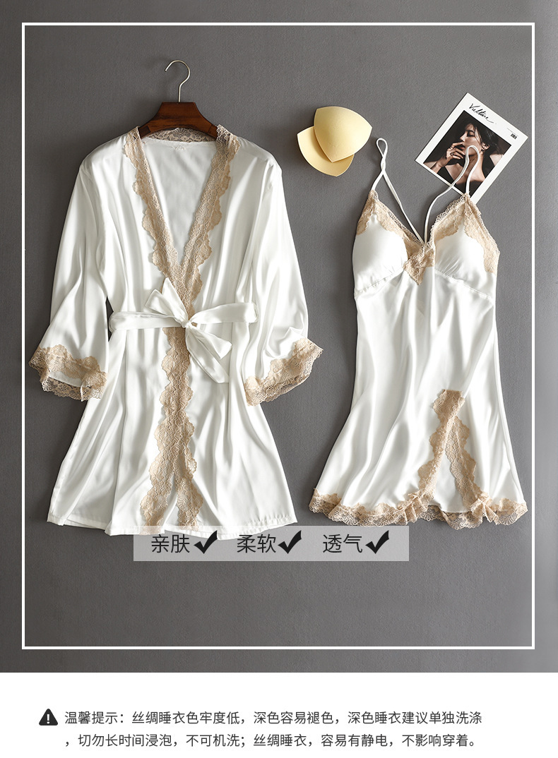 微信图片_20220929220825