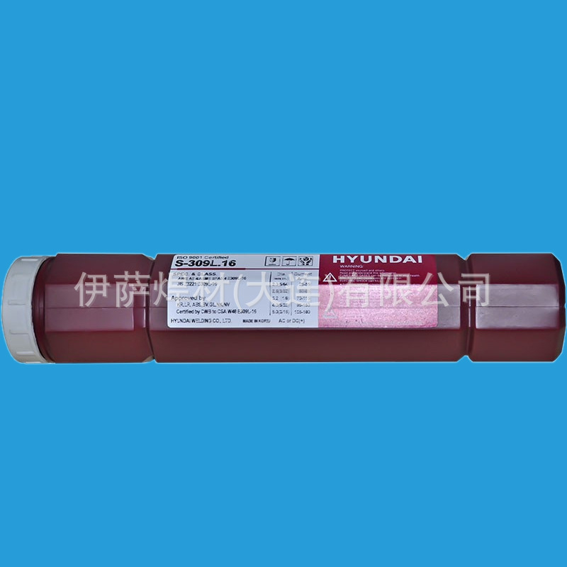 现代S-NFC低合金钢焊条直条装焊条