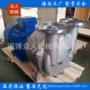 吸附真空水环2bv5161真空泵