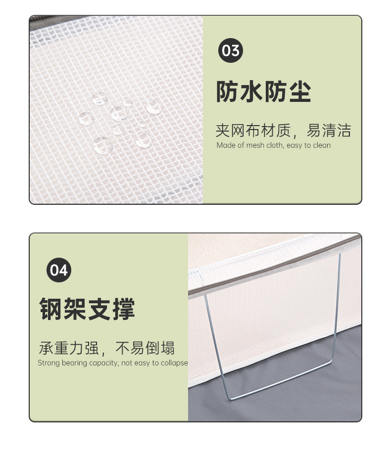 O1CN01HtTzas1EGRINZkTU8_!!1107