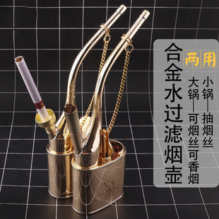 ���ٽ�����ʽ�͹�ˮ���� ���~僽��^�Vˮ����������������lֱ�N