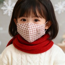 2-6岁儿童卡通保暖口罩男女童秋冬季可爱加厚纯棉防寒防冻玩雪面