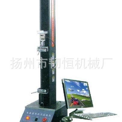 带电脑拉力试验机 单柱拉力试验机 拉力机 橡胶拉力机