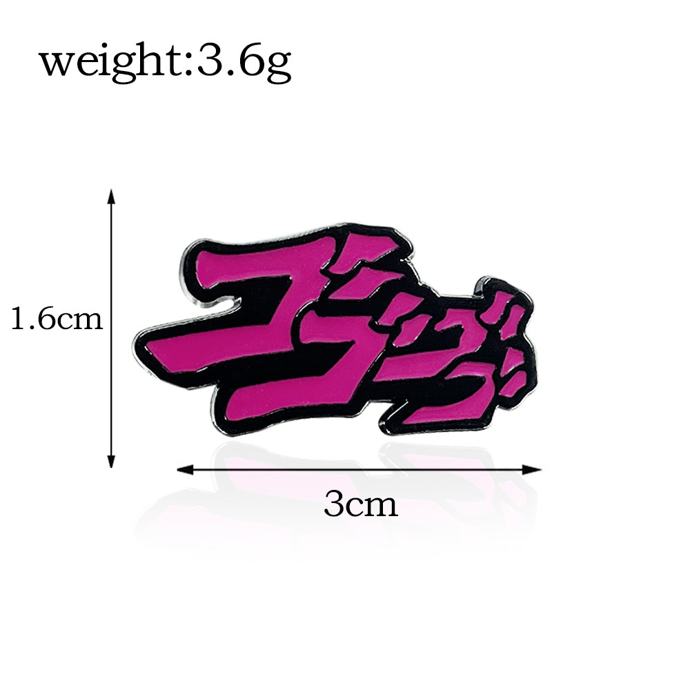 尺寸图.jpg