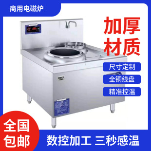 ����늴ų���ʳ�Æ��^���t�p�^�pβ�����p�^��β��ȫ�~���P����