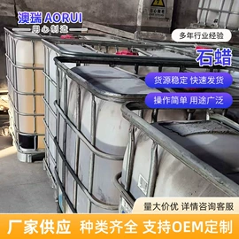 密封胶;发泡剂;结构胶